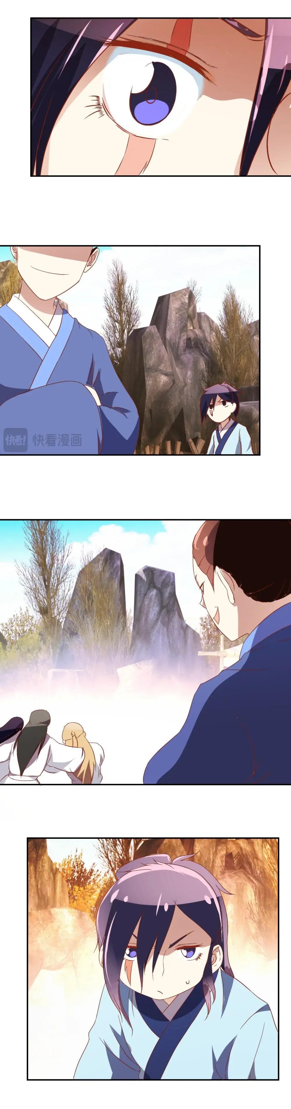 第51话 人间地狱-第53话