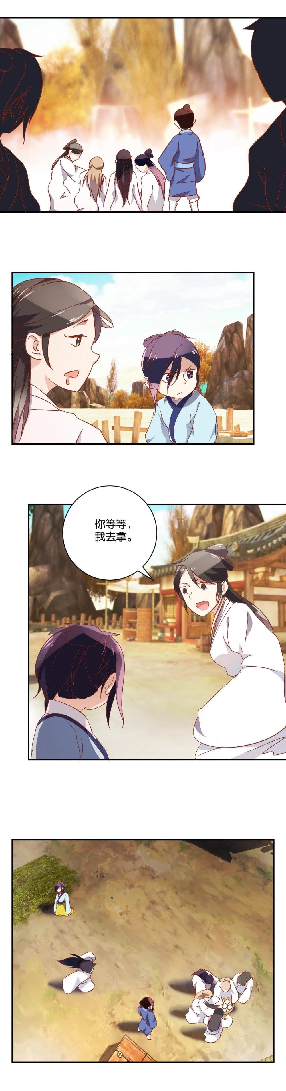第51话 人间地狱-第53话