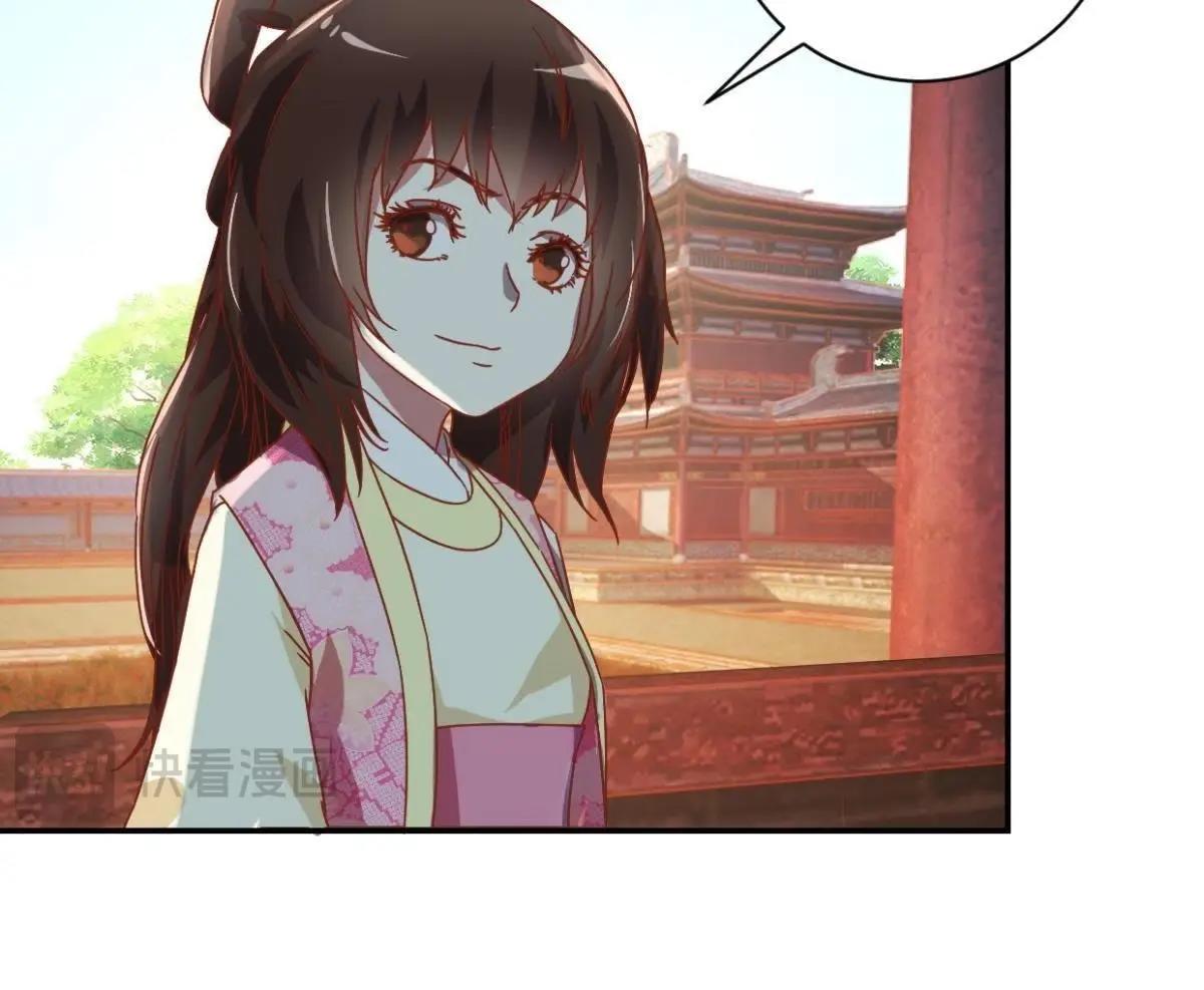 第135话 放长线钓大鱼(1/2)-第141话