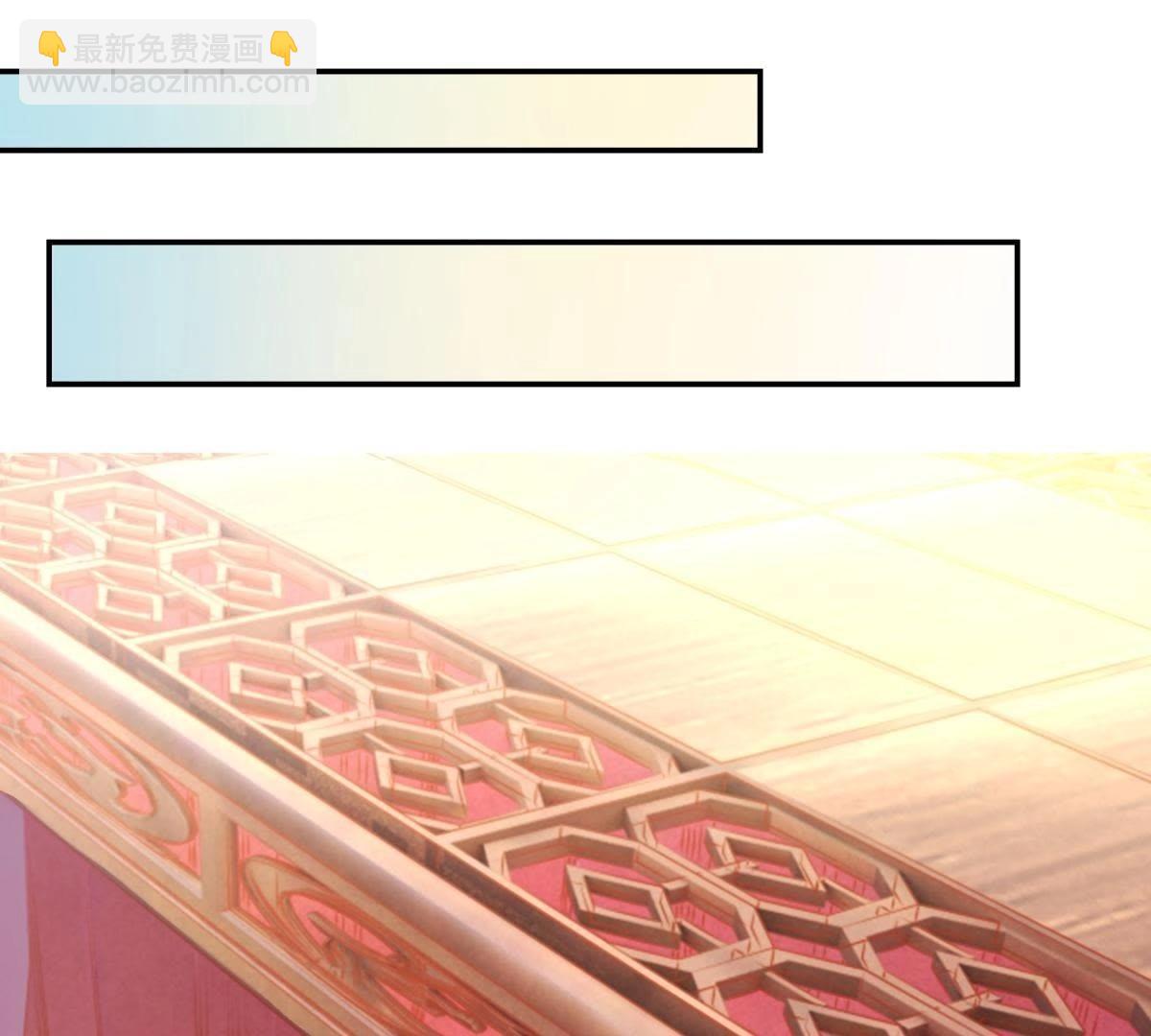 第135话 放长线钓大鱼(1/2)-第141话