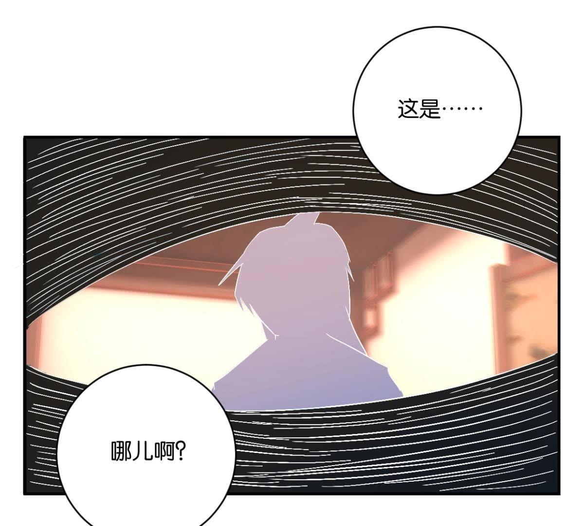 第135话 放长线钓大鱼(1/2)-第141话