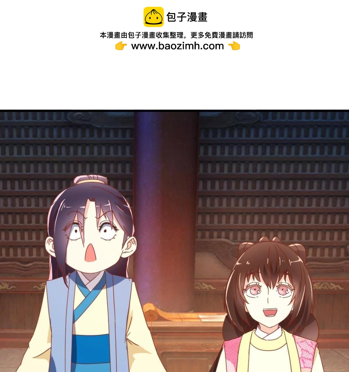 第135话 放长线钓大鱼(1/2)-第141话