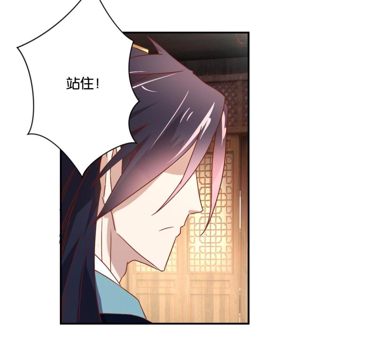 第135话 放长线钓大鱼(1/2)-第141话