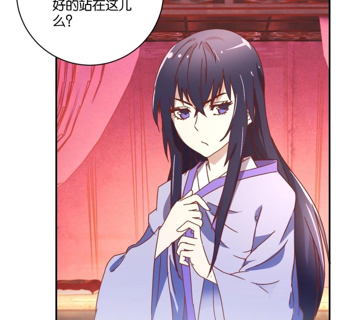 第135话 放长线钓大鱼(1/2)-第141话