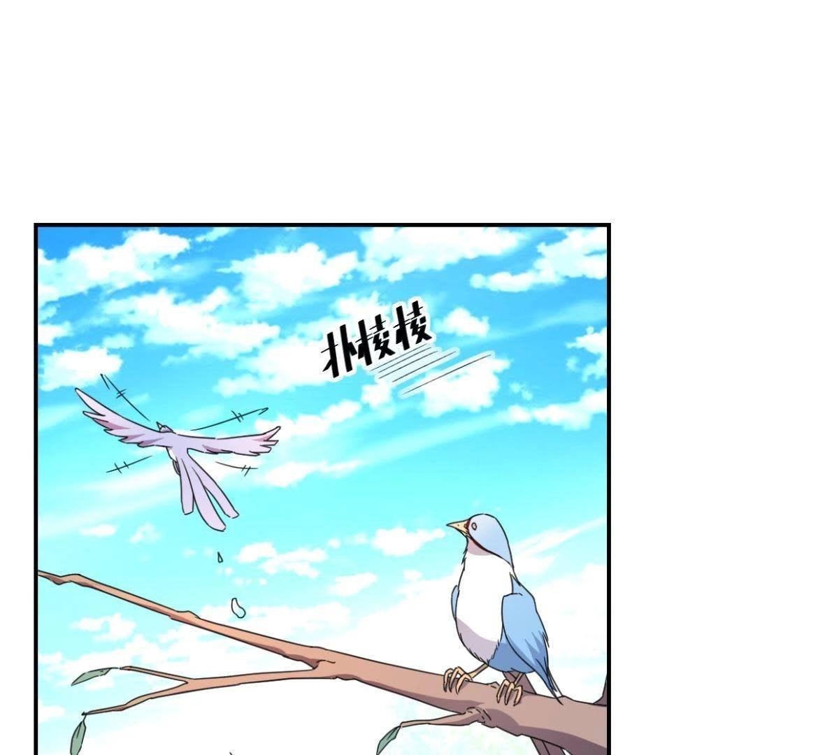 第147话 作诗(1/2)-第153话