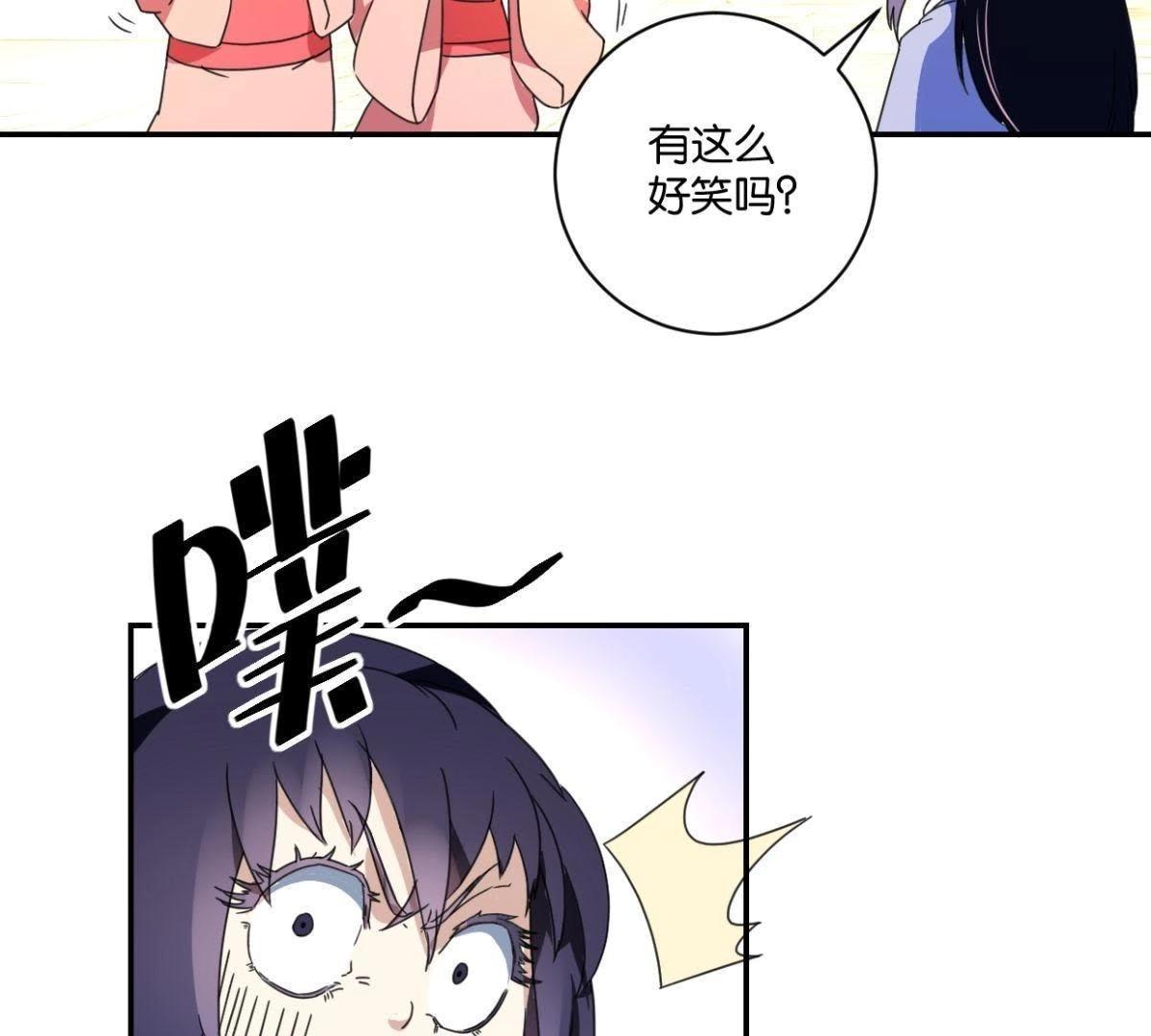 第147话 作诗(1/2)-第153话