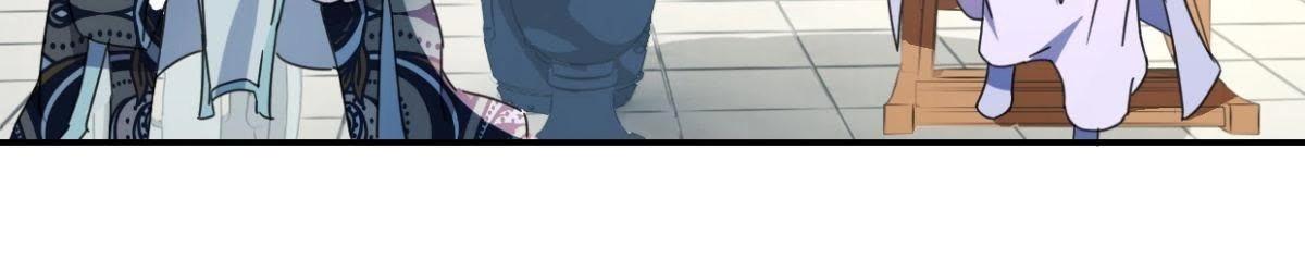 第147话 作诗(1/2)-第153话