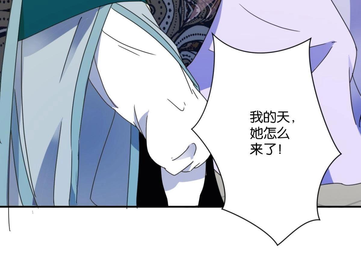 第147话 作诗(1/2)-第153话