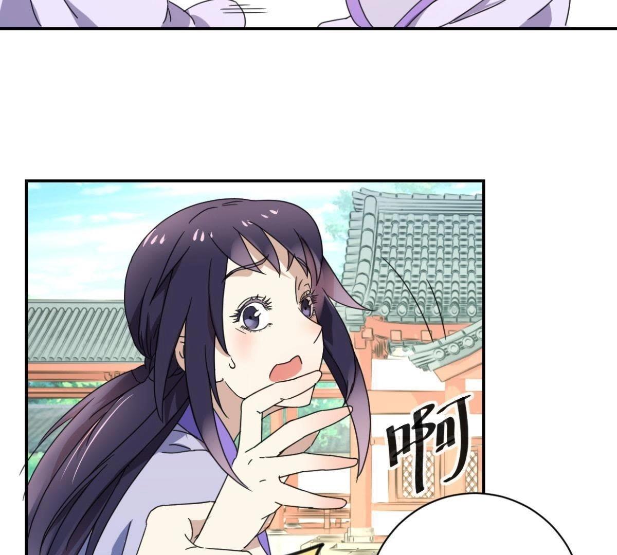 第147话 作诗(1/2)-第153话