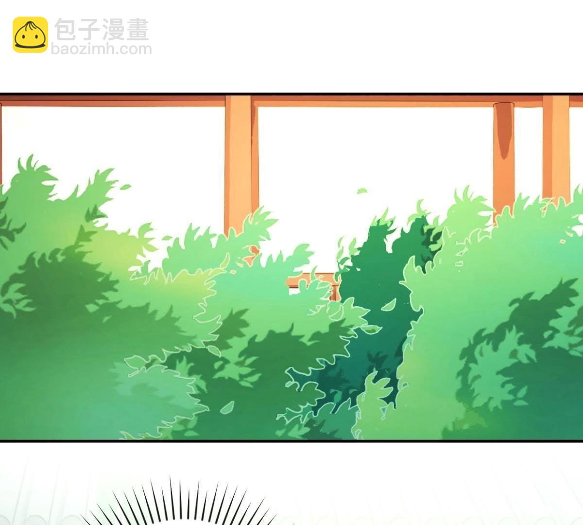 第147话 作诗(1/2)-第153话