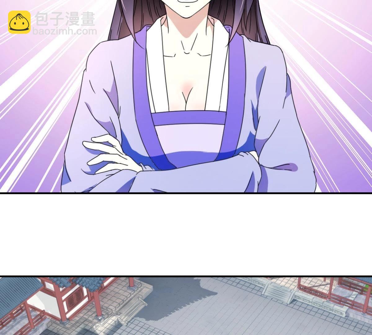 第147话 作诗(1/2)-第153话