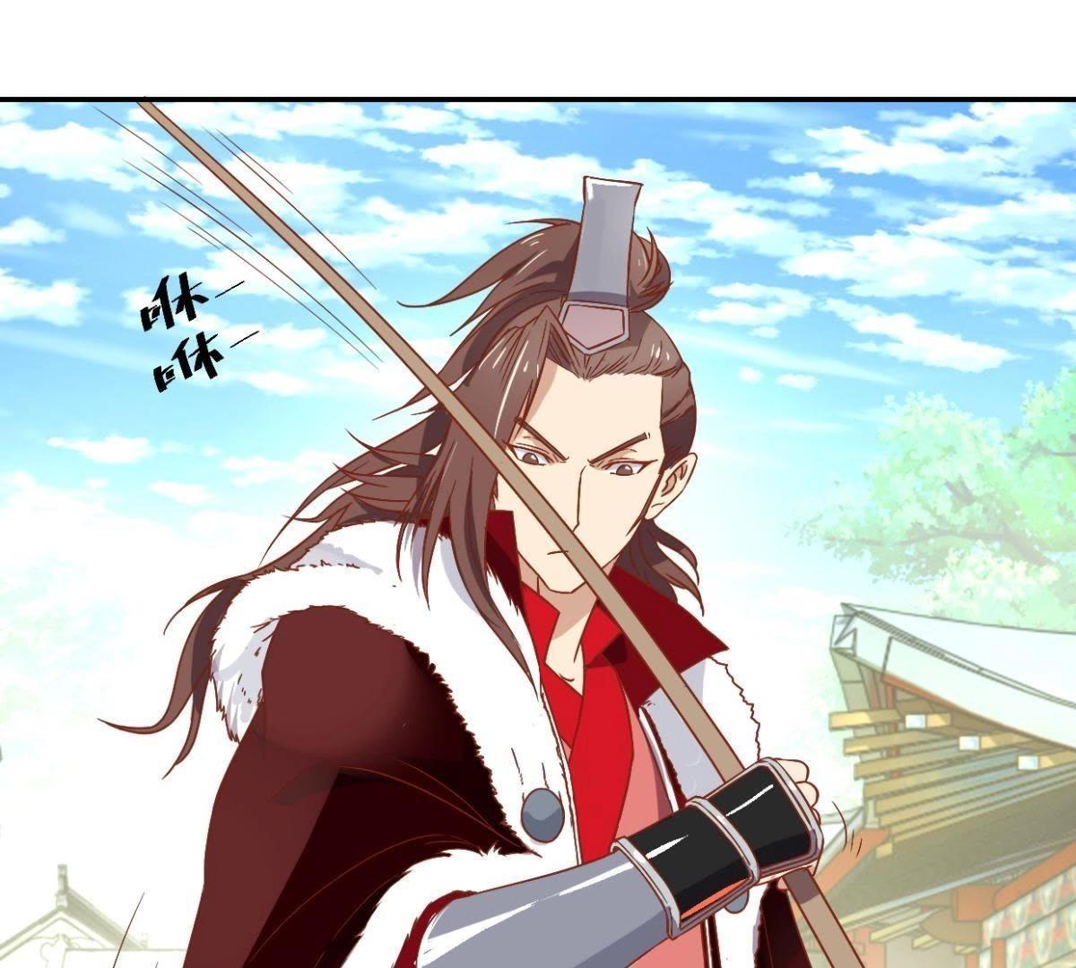第141话 退而结网-第147话