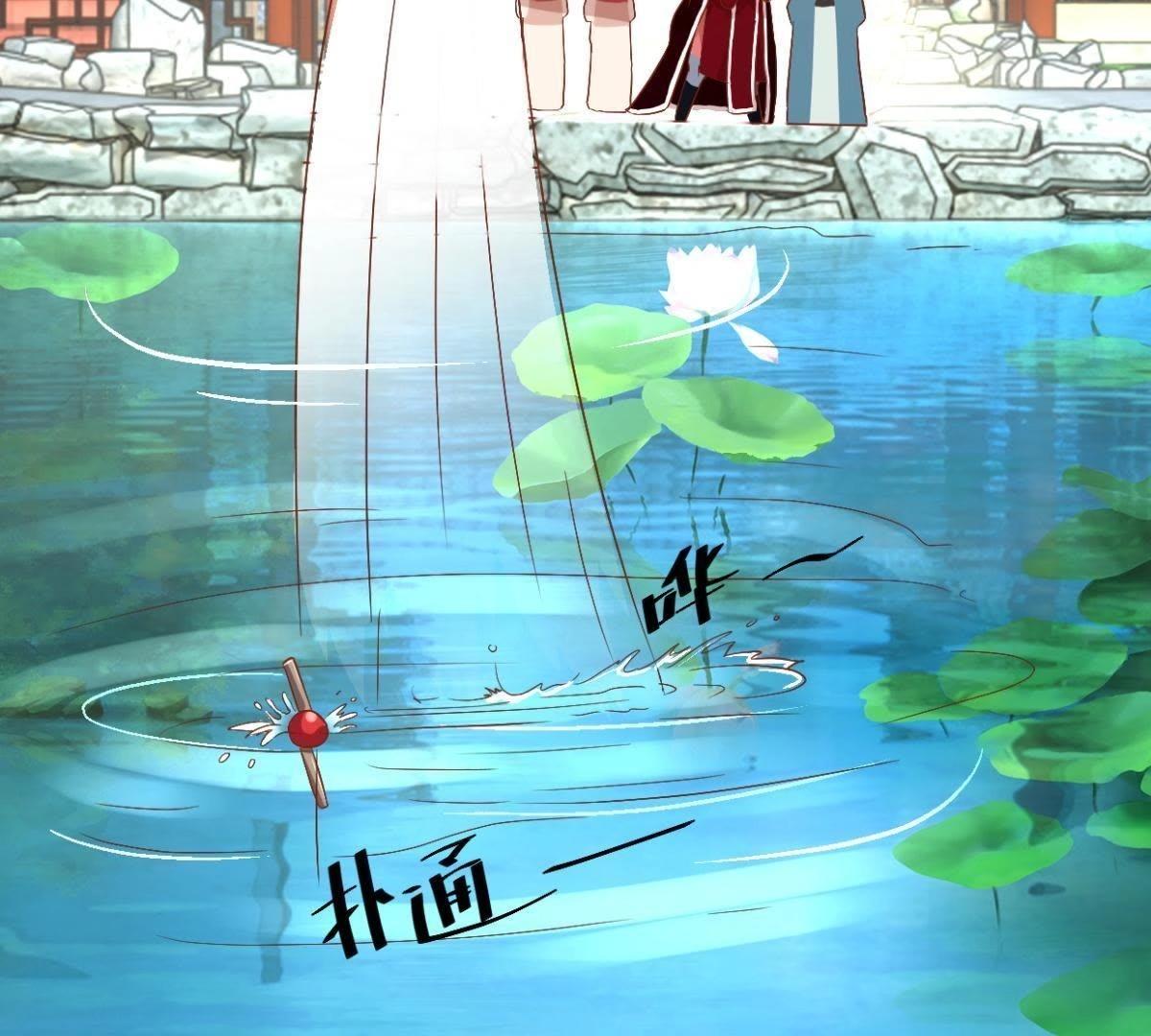 第141话 退而结网-第147话