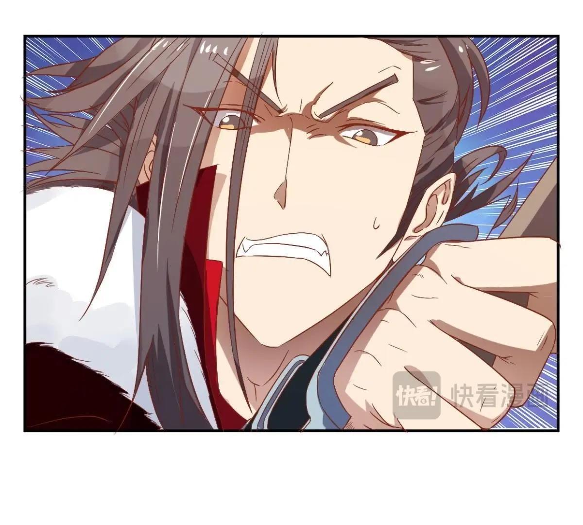 第141话 退而结网-第147话