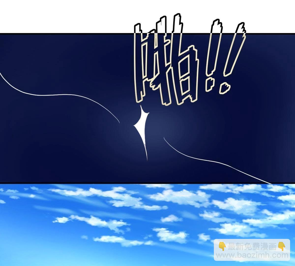 第141话 退而结网-第147话