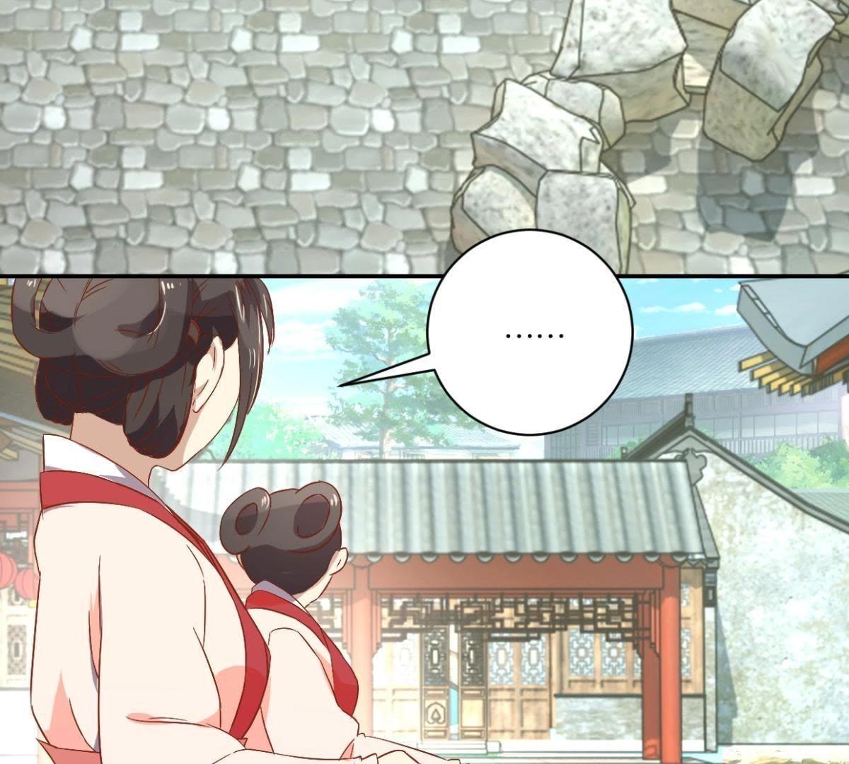 第141话 退而结网-第147话
