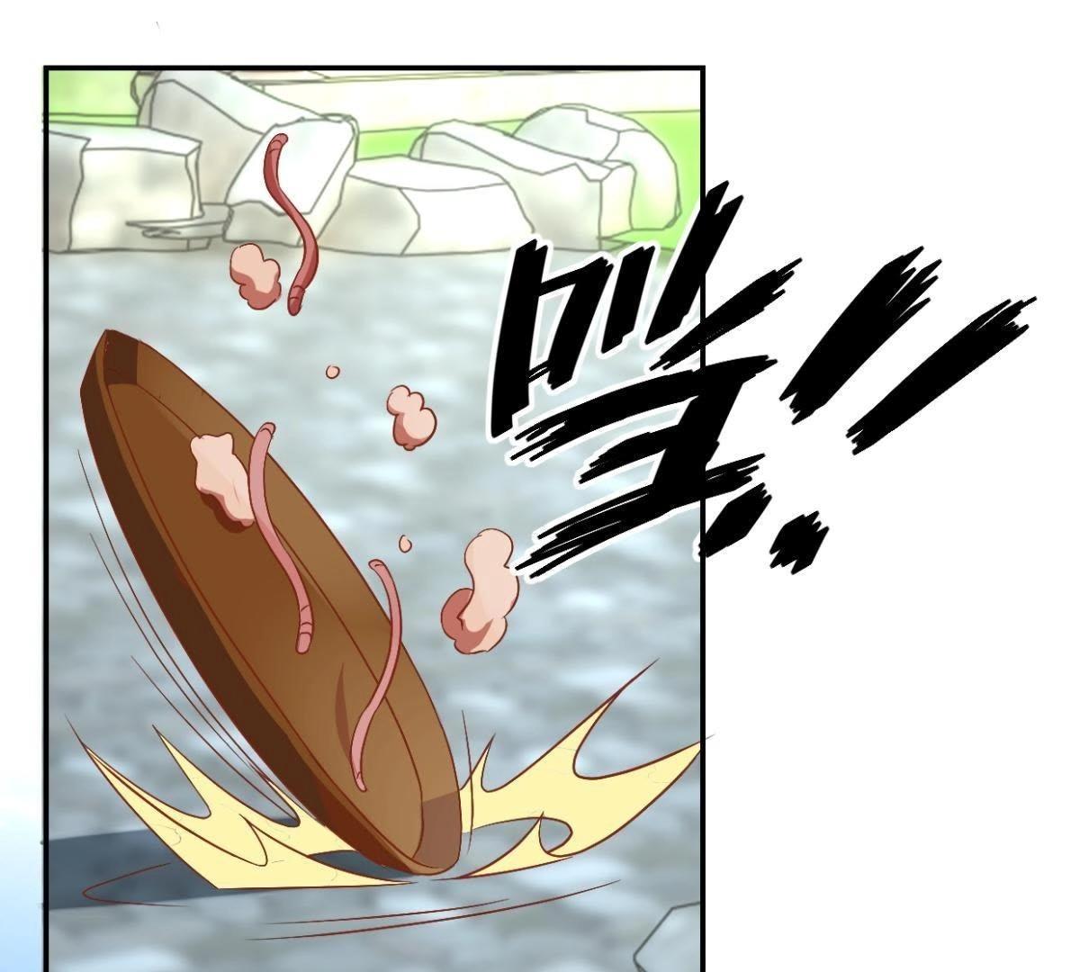 第141话 退而结网-第147话