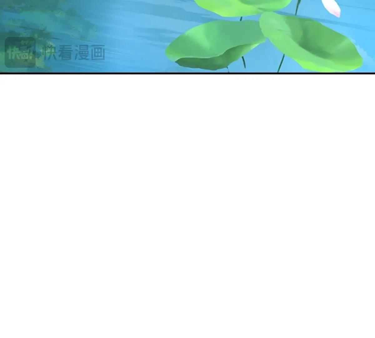 第141话 退而结网-第147话