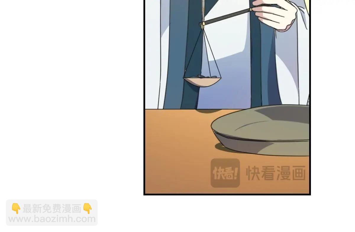 第153话 人气太医-第159话