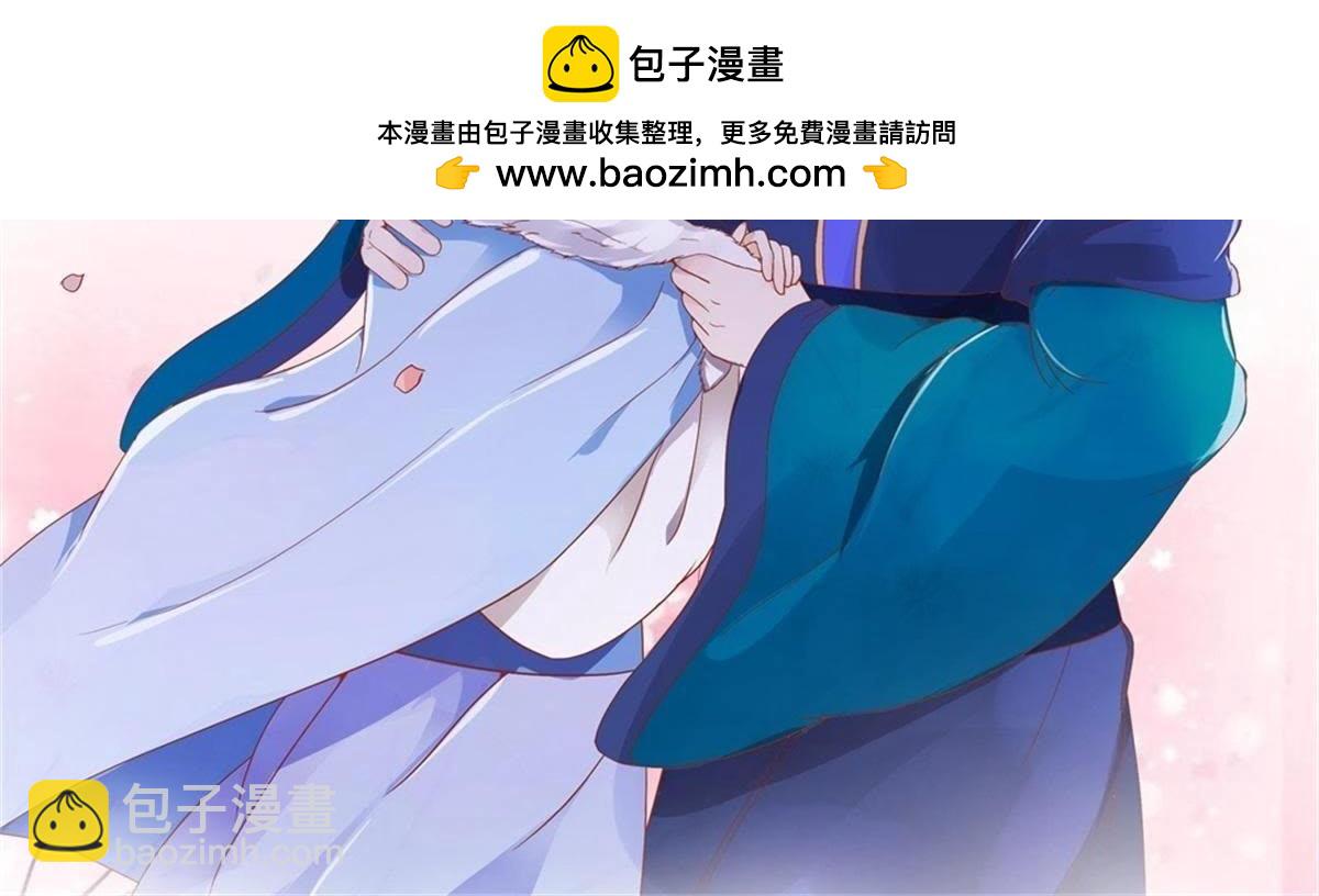 第153话 人气太医-第159话
