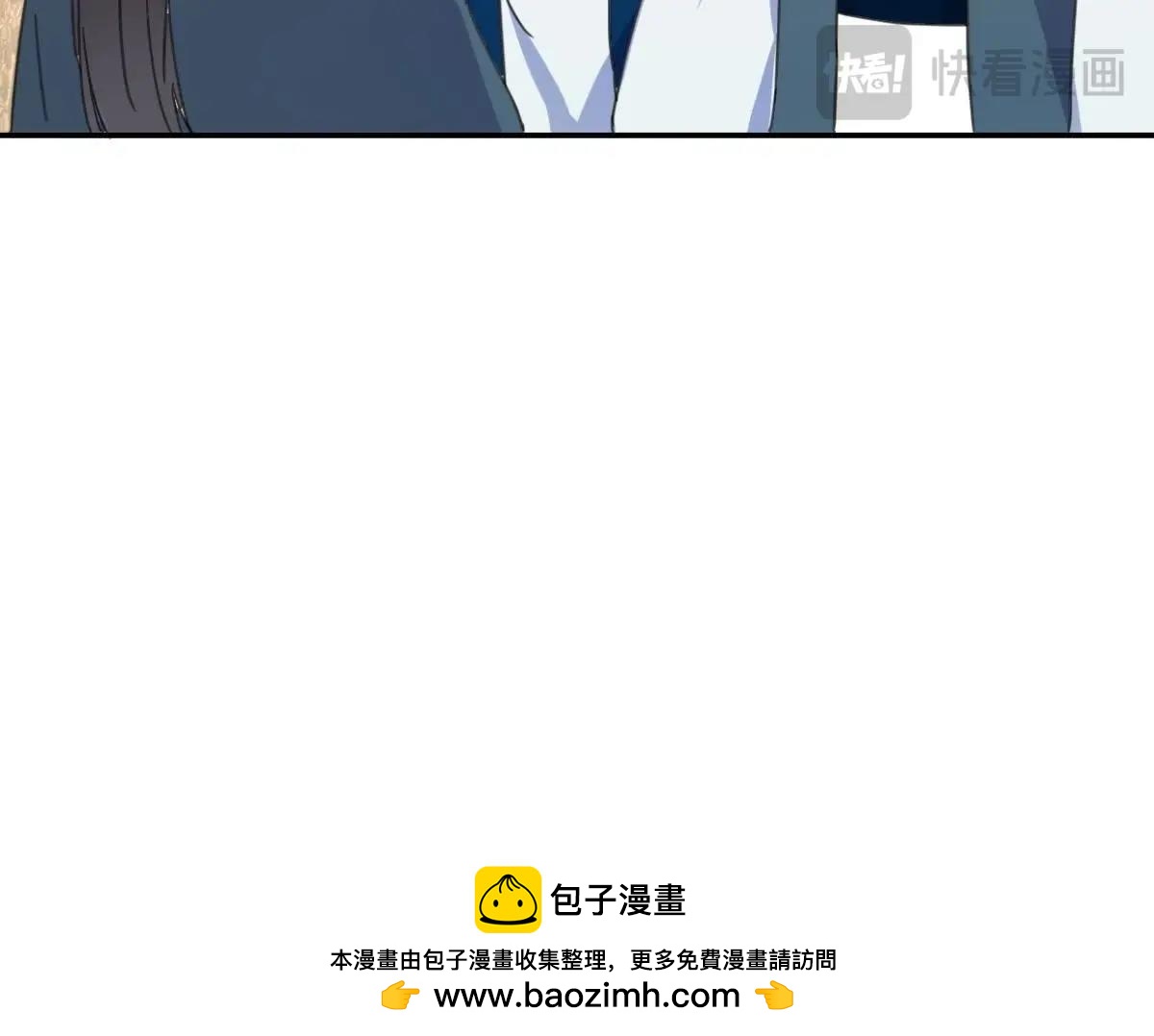 第153话 人气太医-第159话