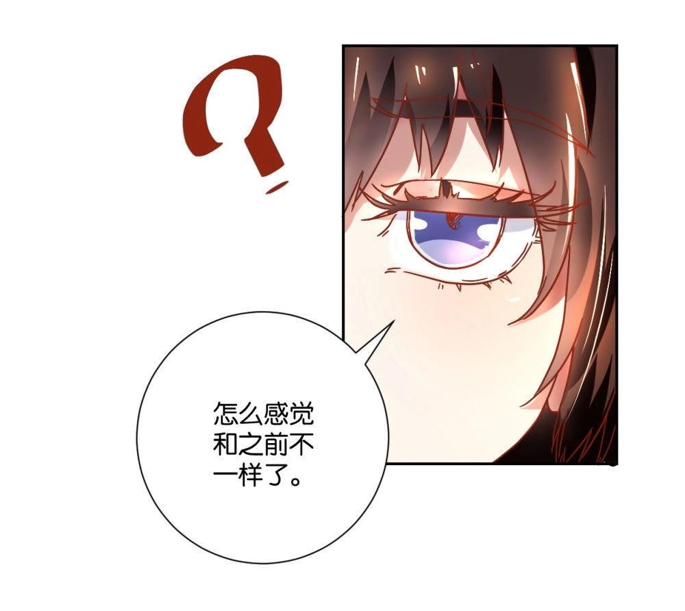 第123话 御花园之遇-第129话