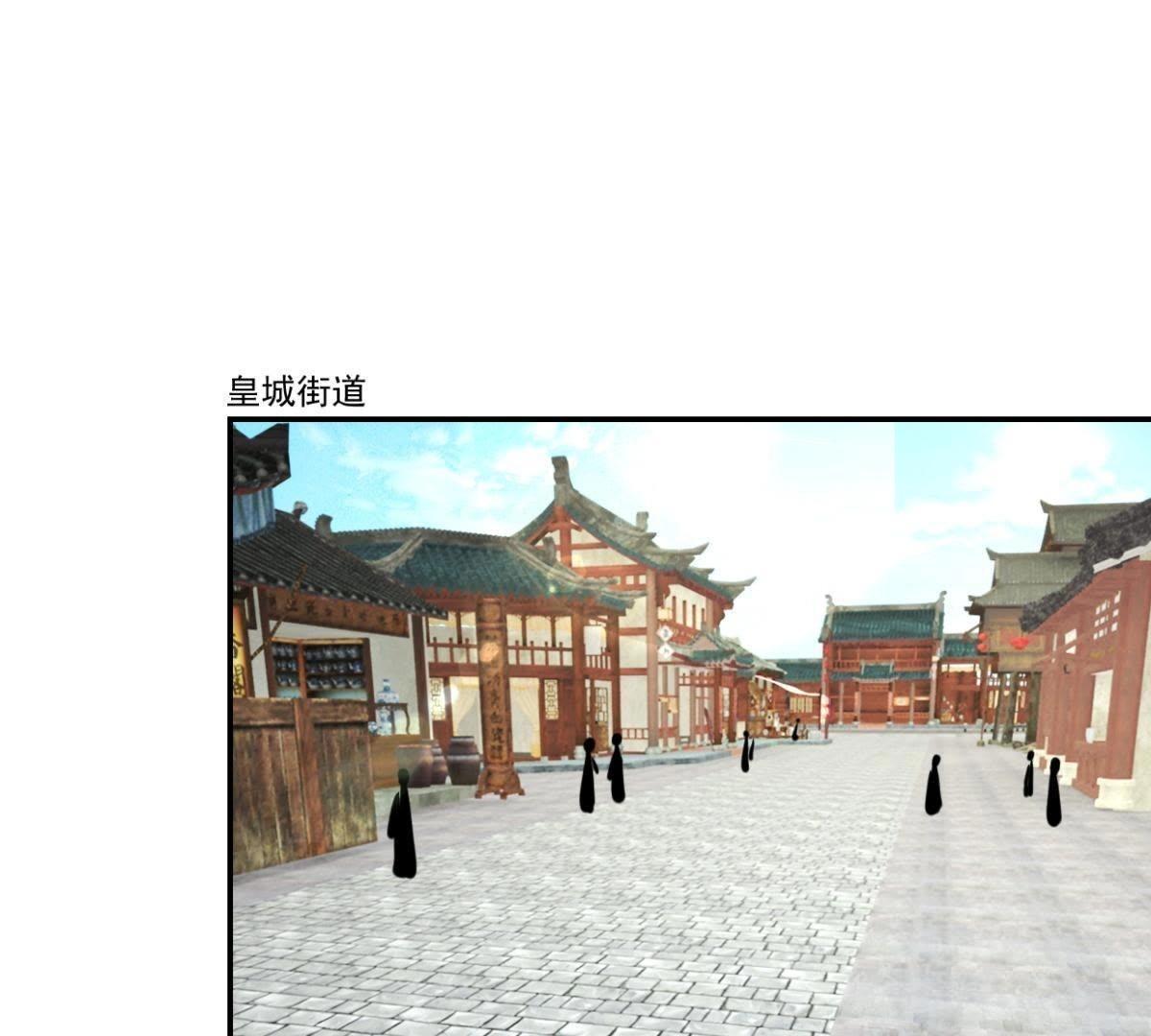 第129话 全城搜捕-第135话