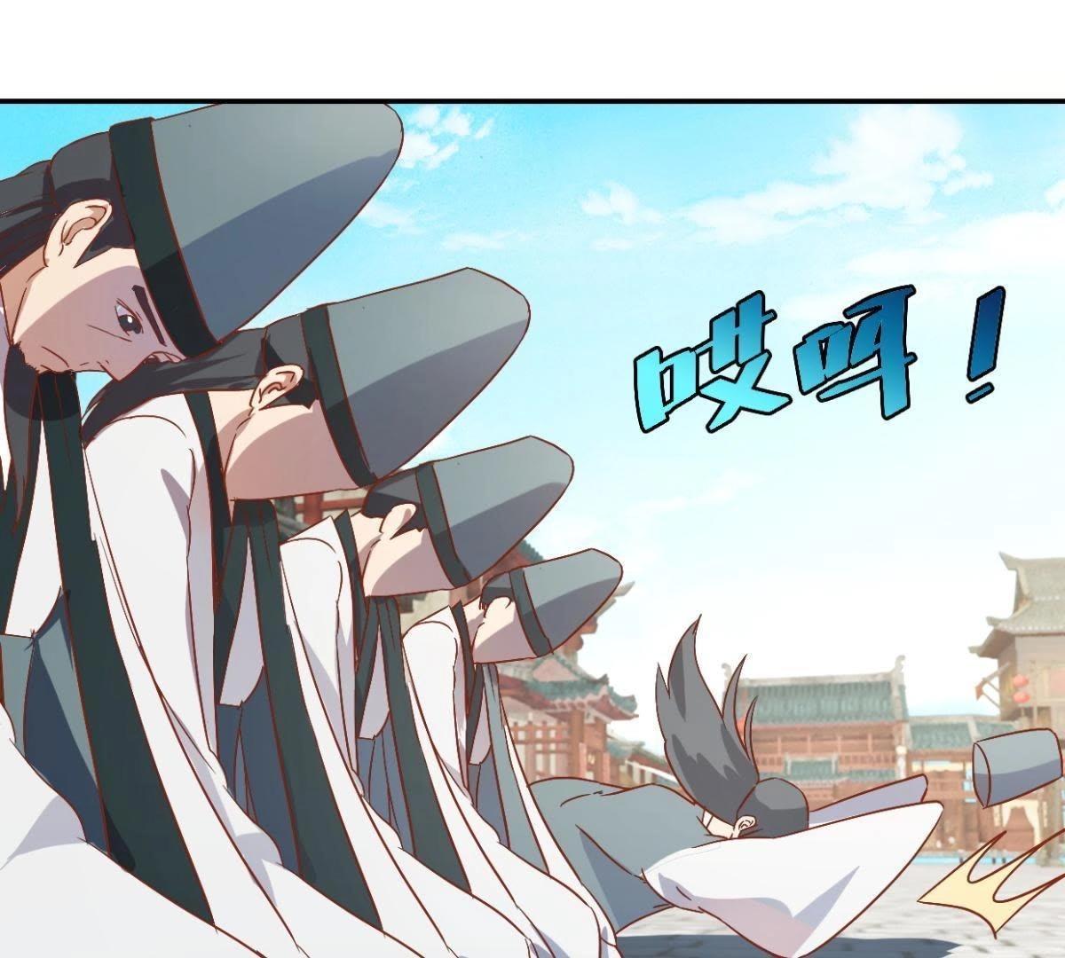 第129话 全城搜捕-第135话