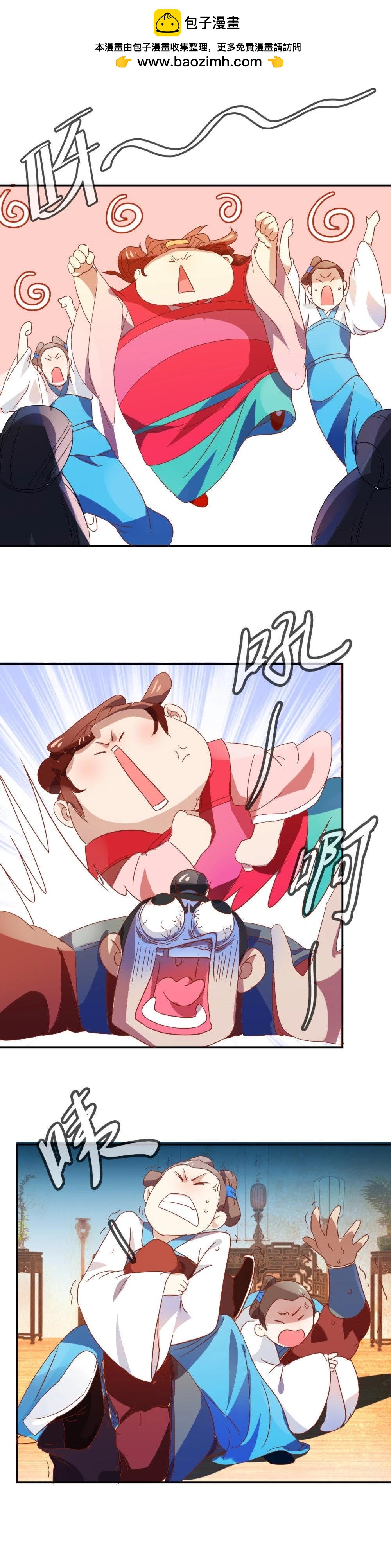 第73话 逃跑-第75话
