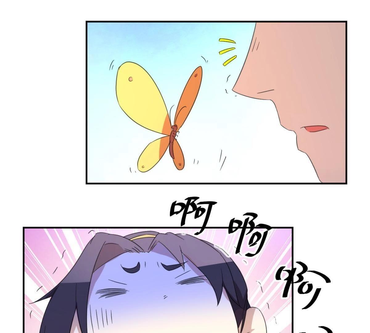 第157话 初见-第163话