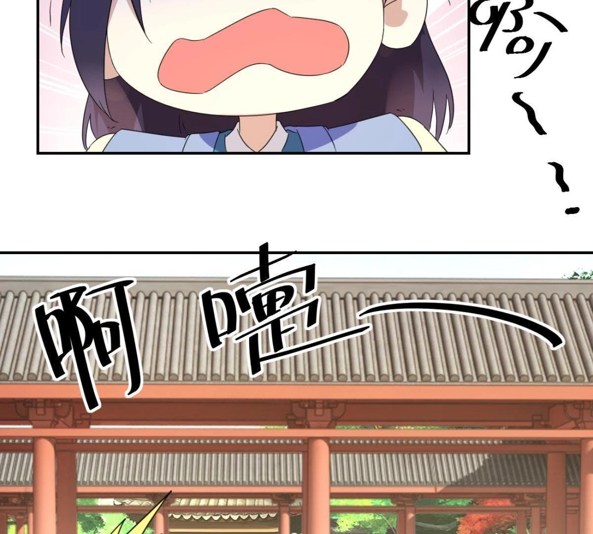 第157话 初见-第163话