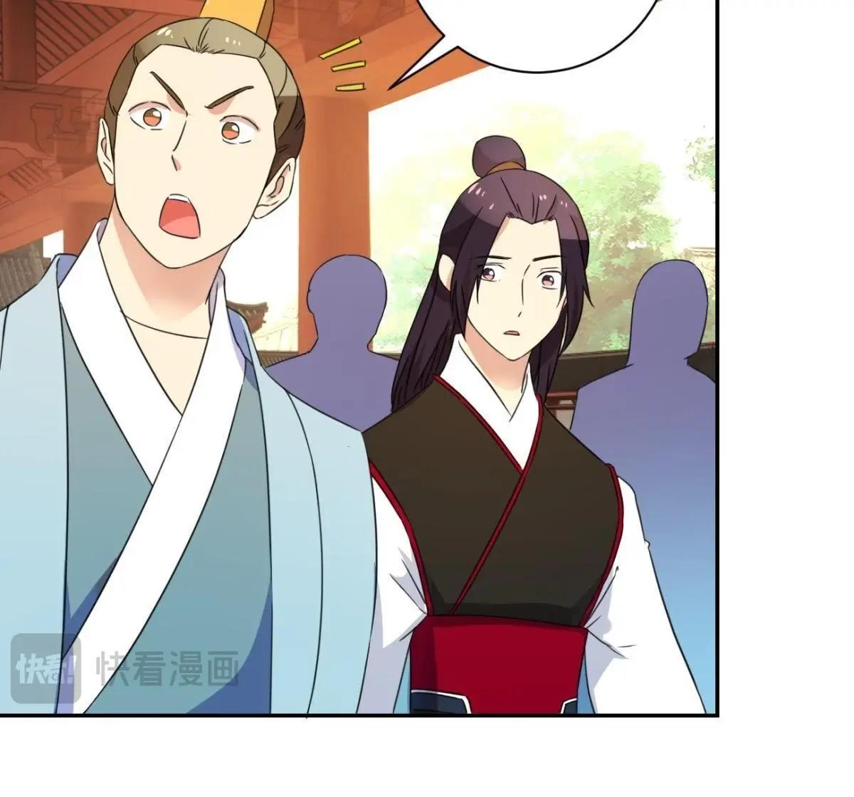 第157话 初见-第163话