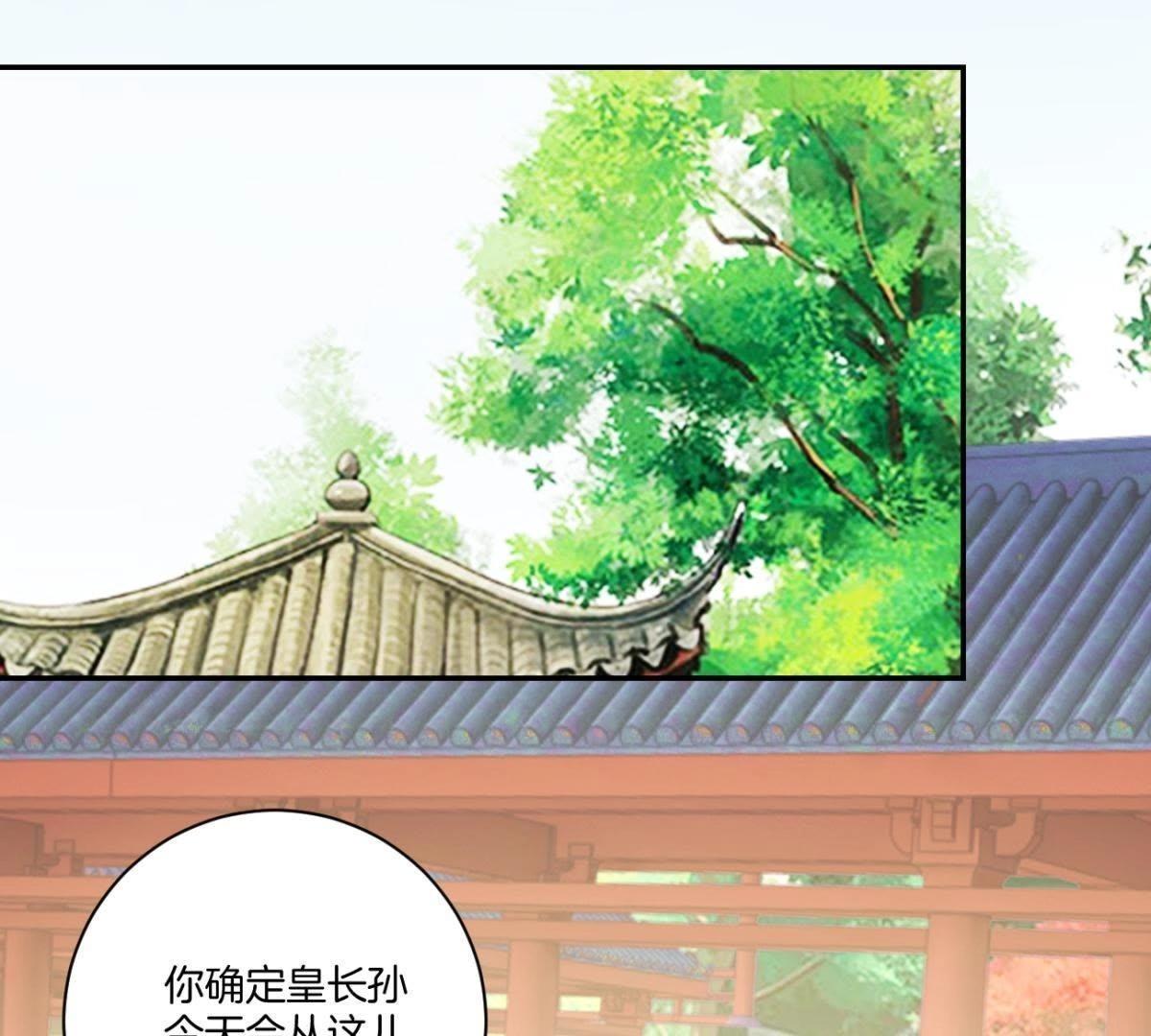 第157话 初见-第163话
