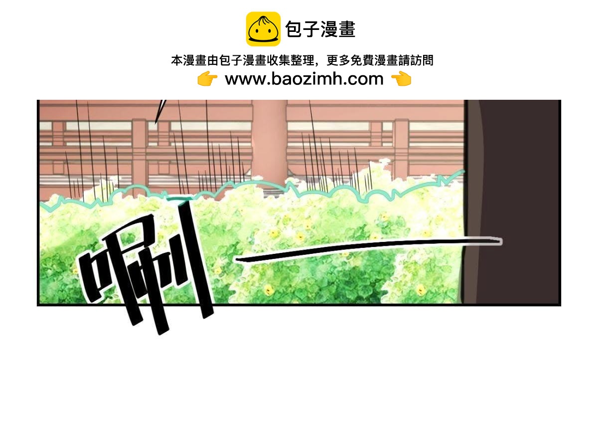 第157话 初见-第163话