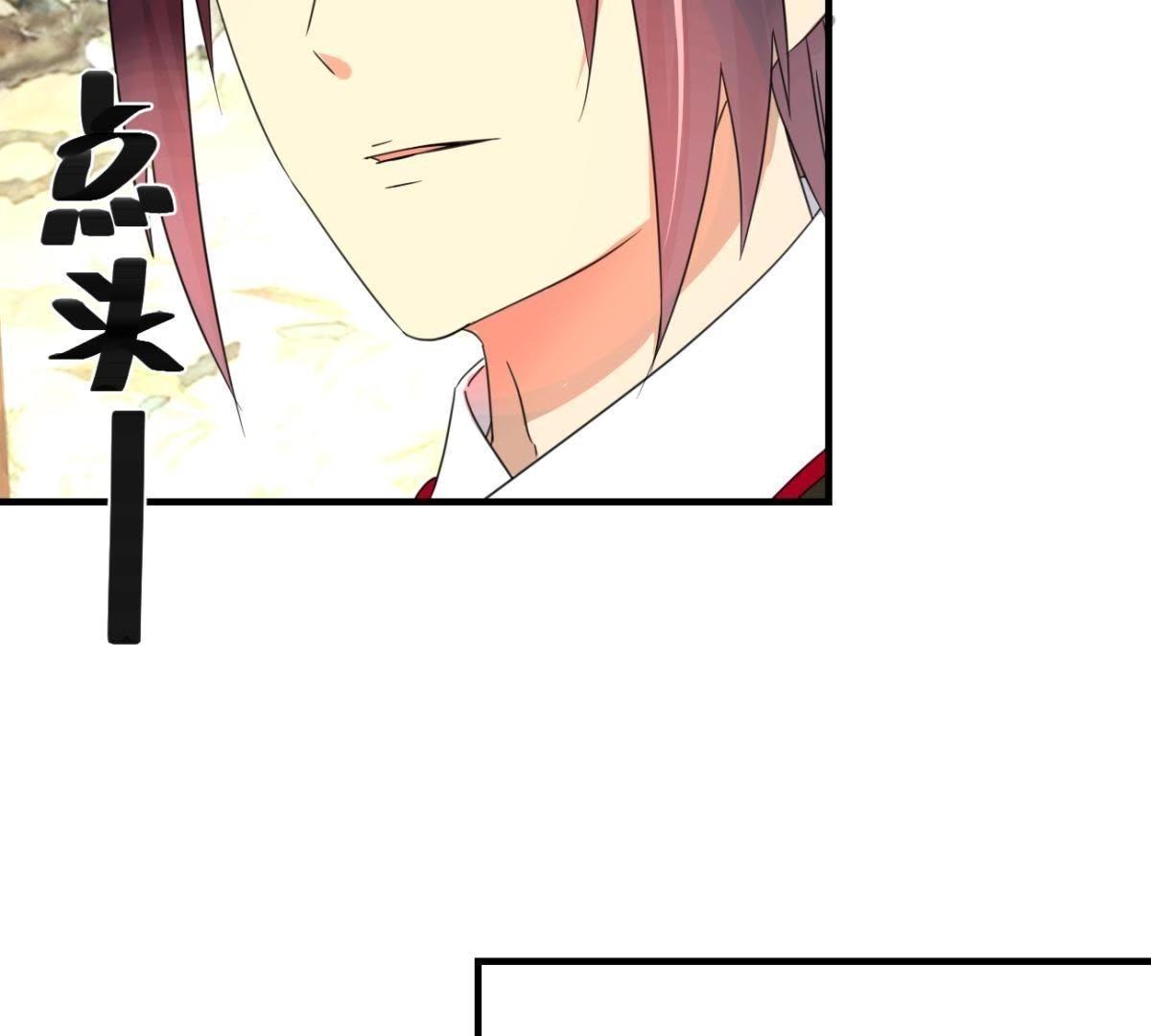 第161话 秀女觐见(1/2)-第167话