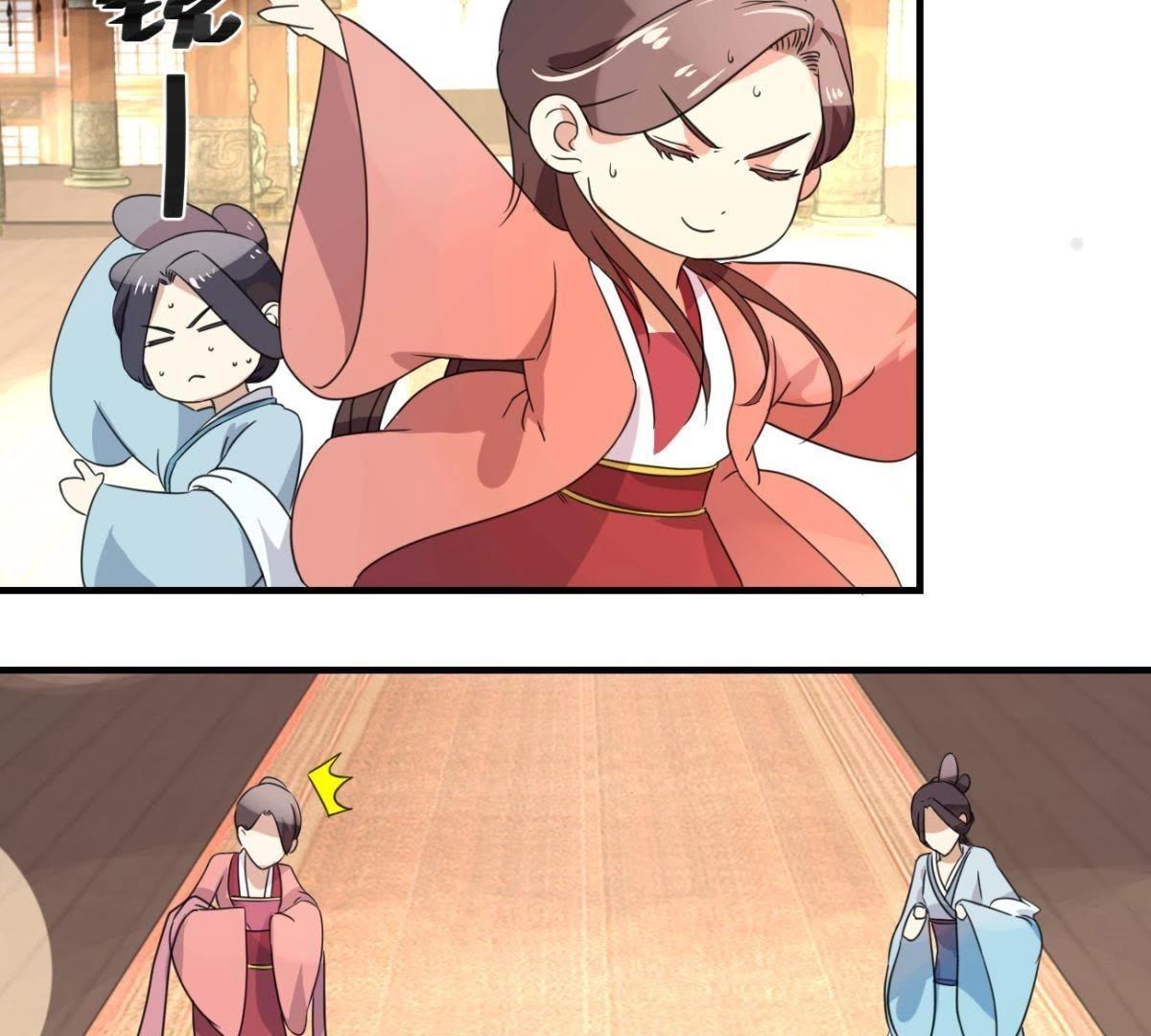 第161话 秀女觐见(1/2)-第167话