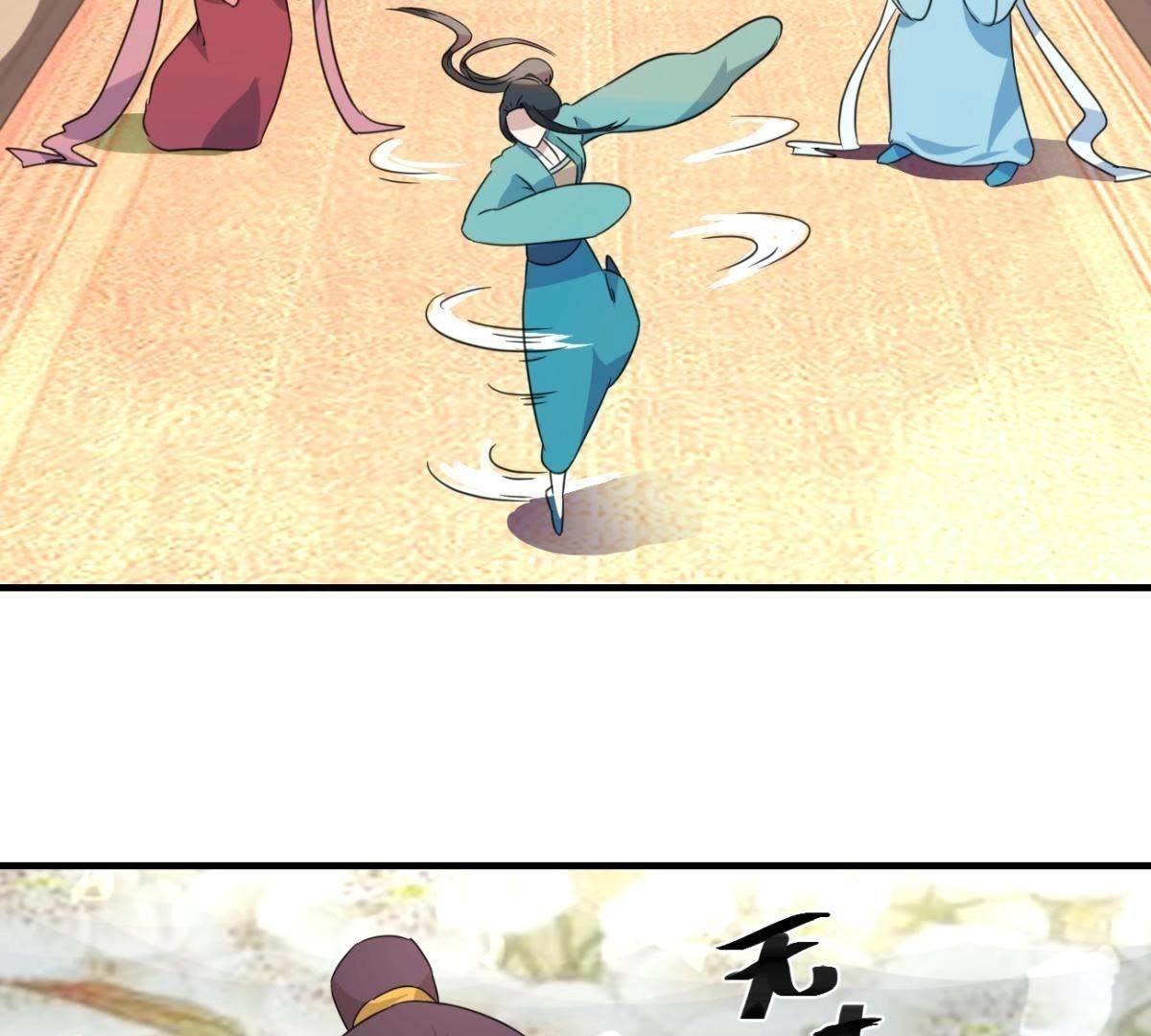 第161话 秀女觐见(1/2)-第167话