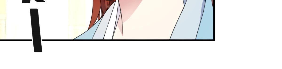 第161话 秀女觐见(1/2)-第167话