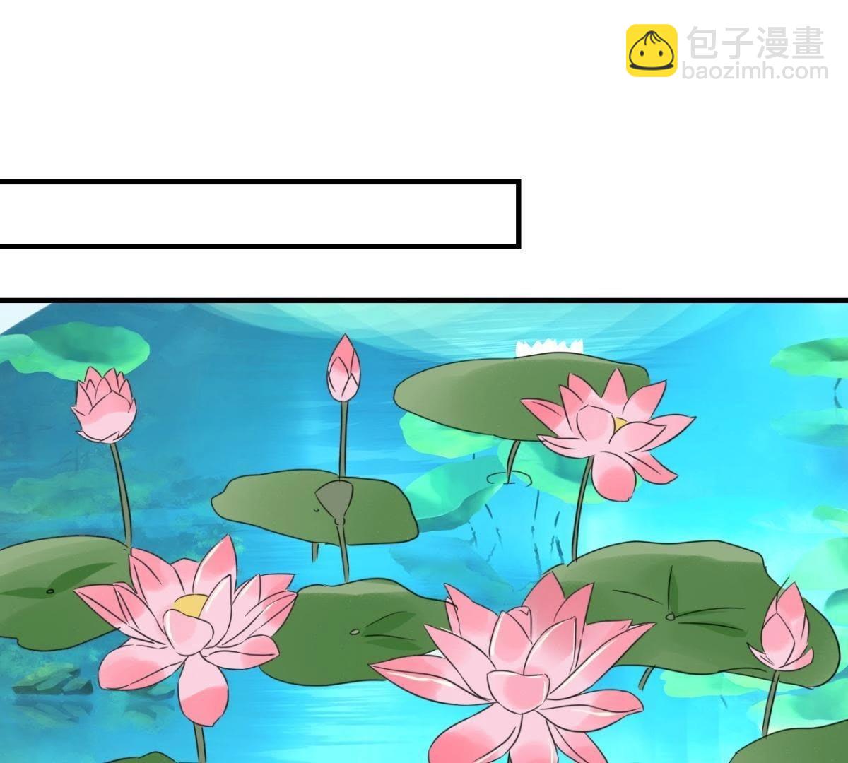 第161话 秀女觐见(1/2)-第167话