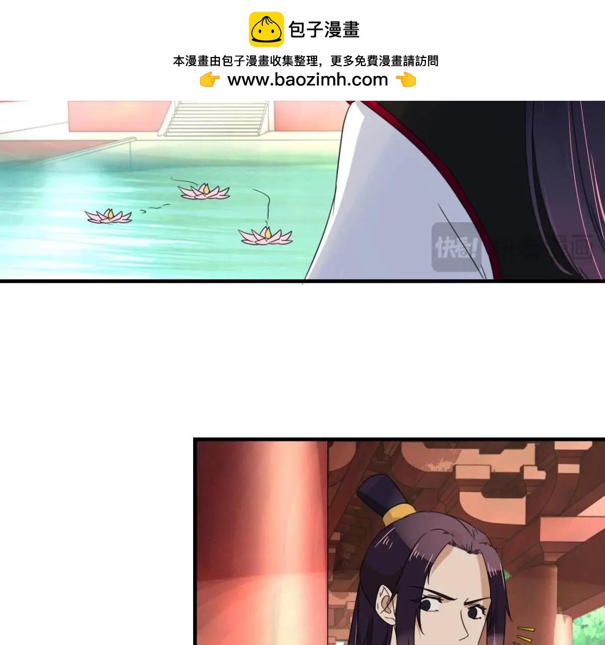 第161话 秀女觐见(1/2)-第167话