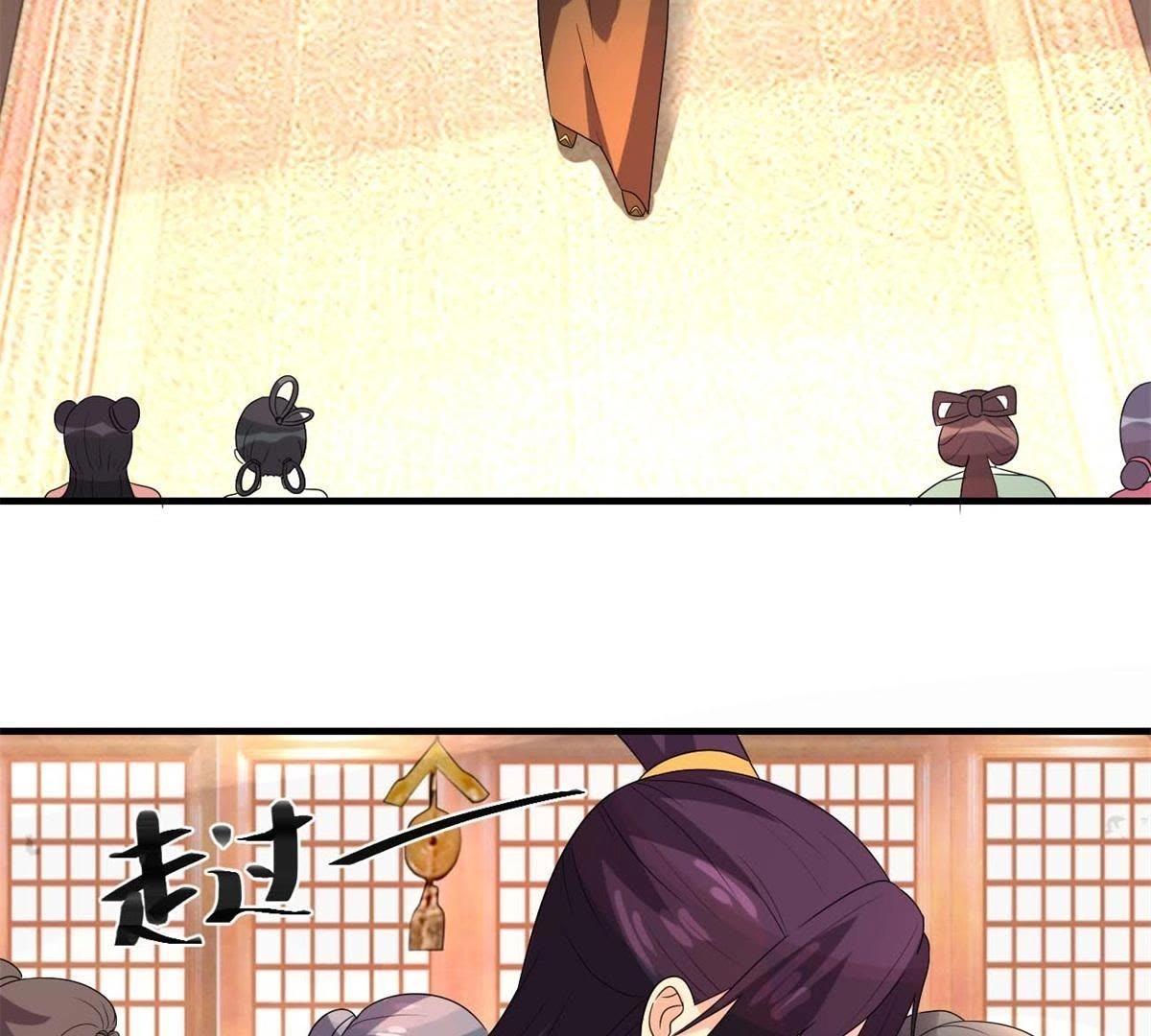 第163话 赐封夫人-第169话