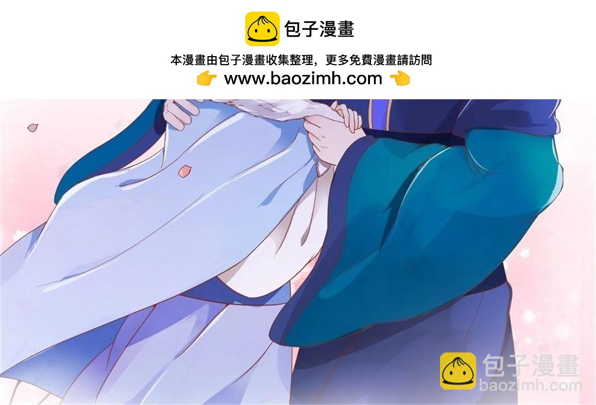 第163话 赐封夫人-第169话