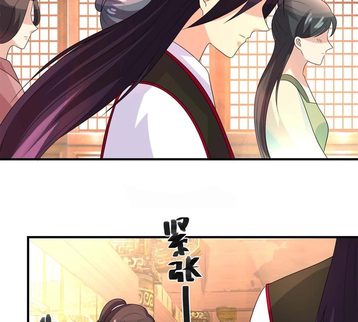 第163话 赐封夫人-第169话