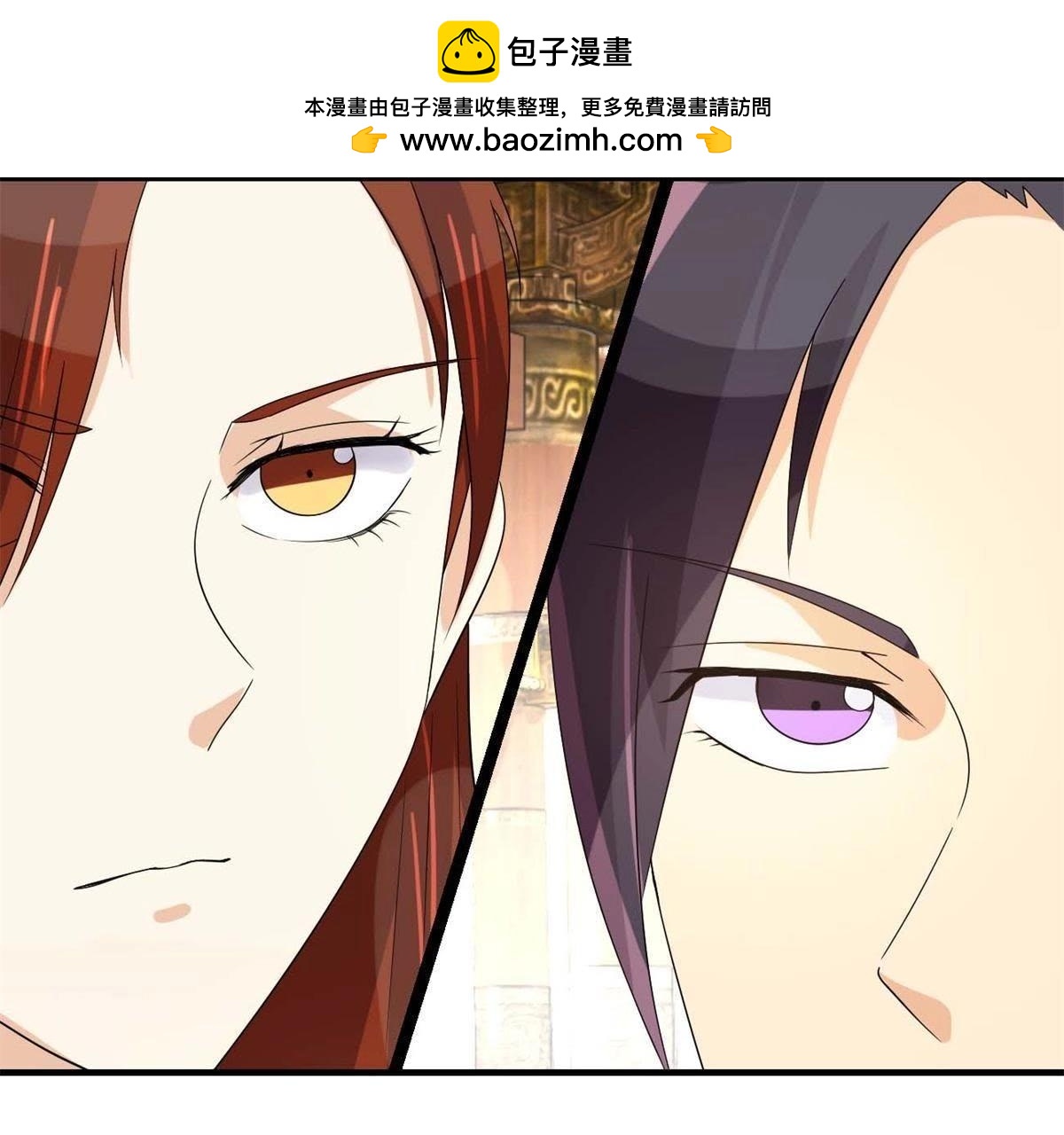 第163话 赐封夫人-第169话