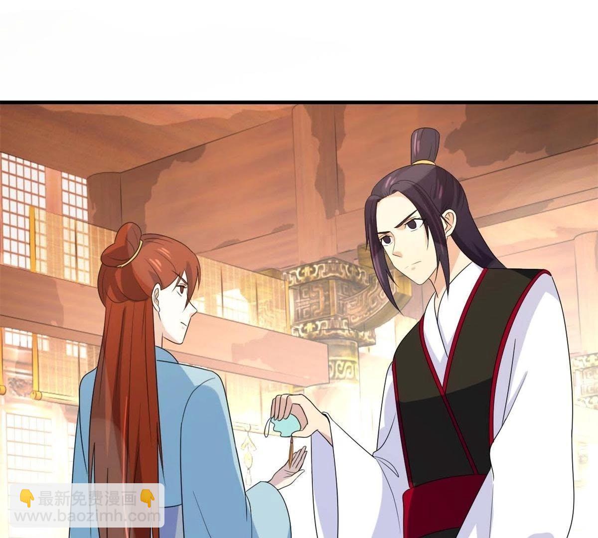 第163话 赐封夫人-第169话