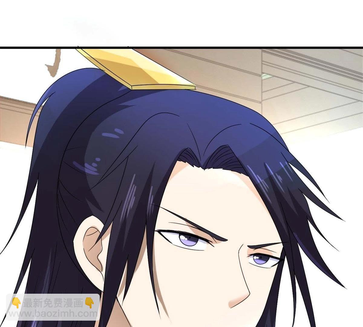 第163话 赐封夫人-第169话