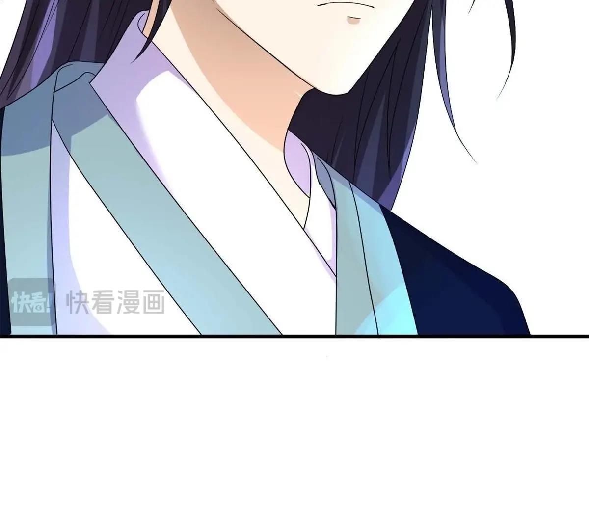 第163话 赐封夫人-第169话