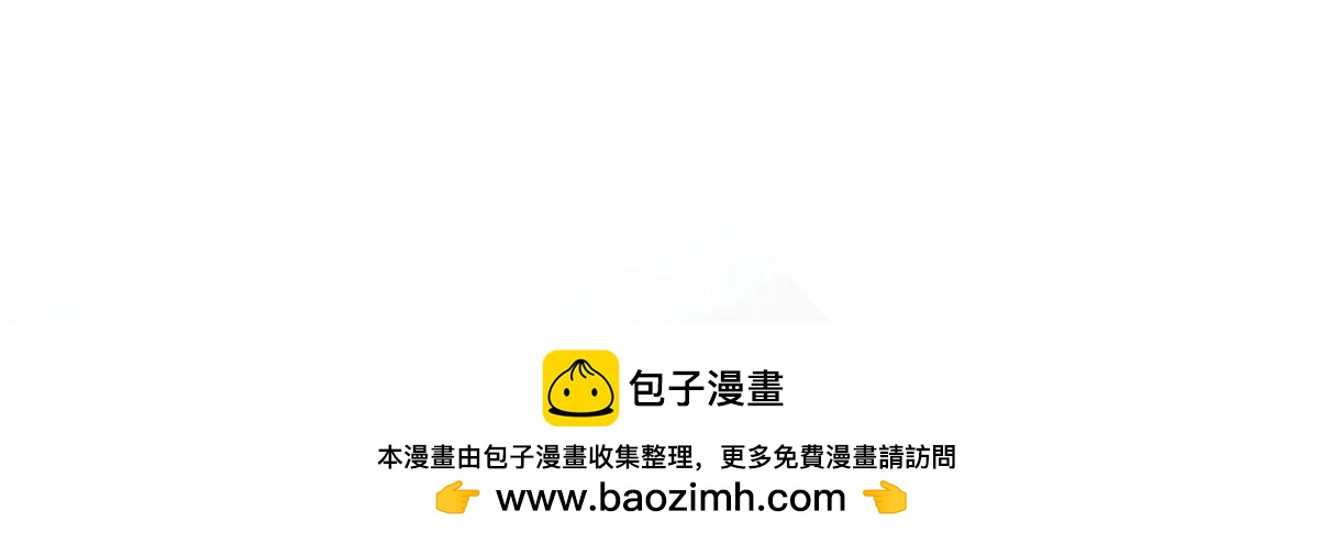 第163话 赐封夫人-第169话