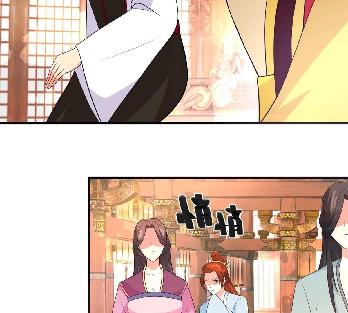 第163话 赐封夫人-第169话