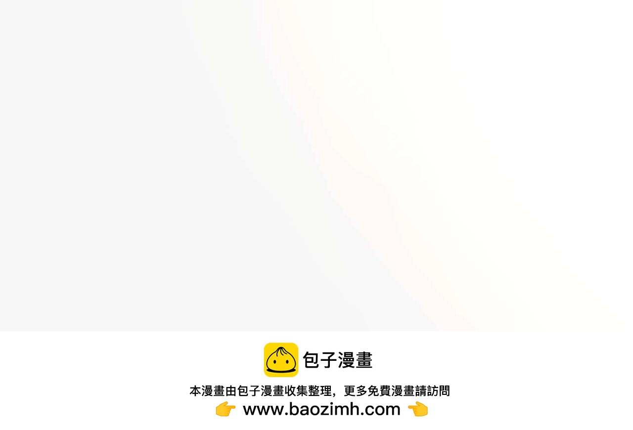 第167话 救星来了-第173话